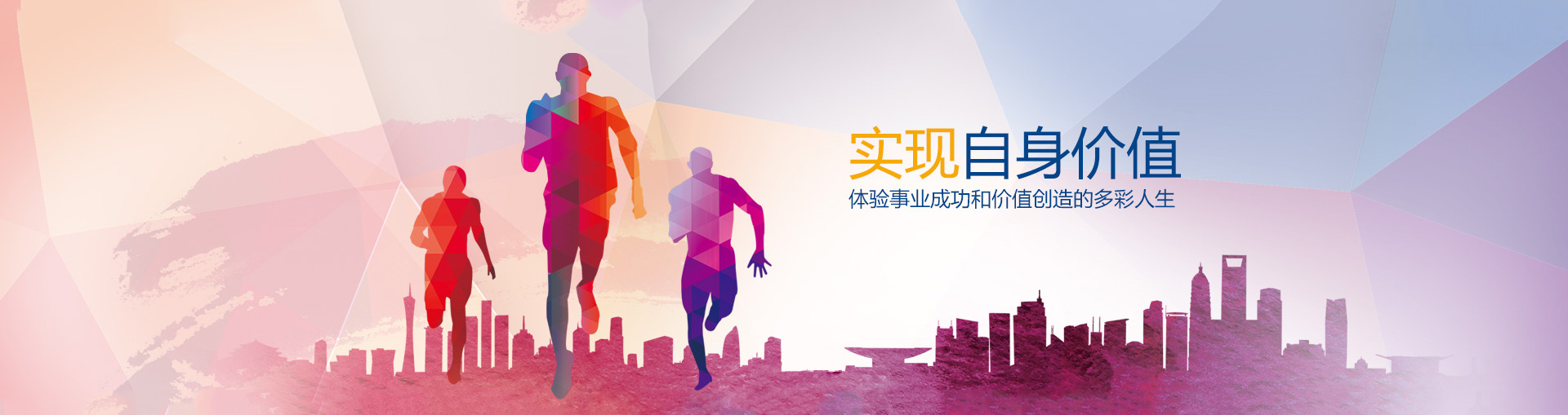 加入1929cc威尼斯