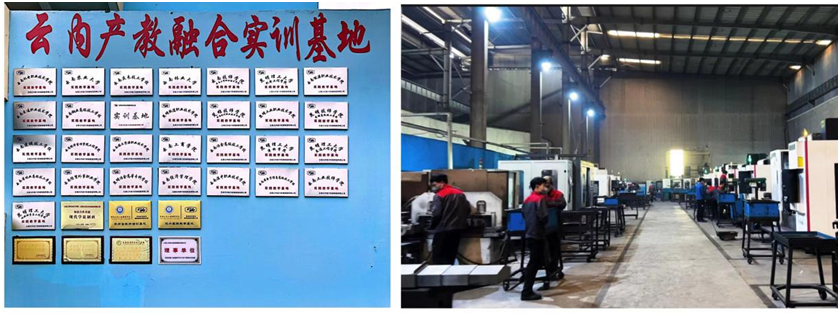 中国·1929cc威尼斯(股份)有限公司-官方网站