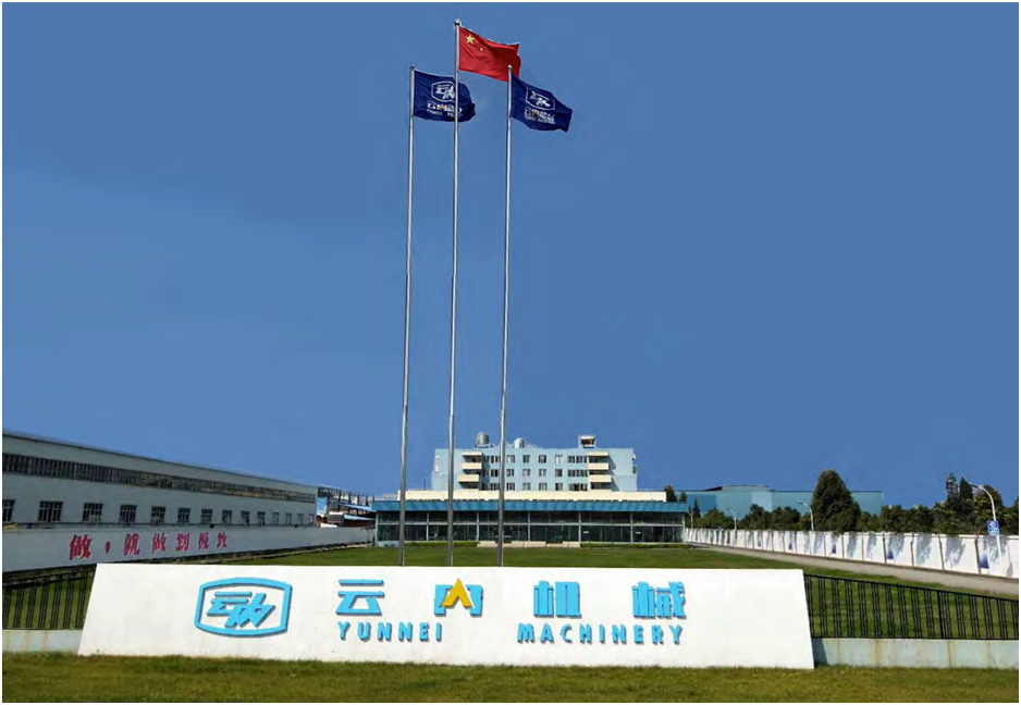 中国·1929cc威尼斯(股份)有限公司-官方网站