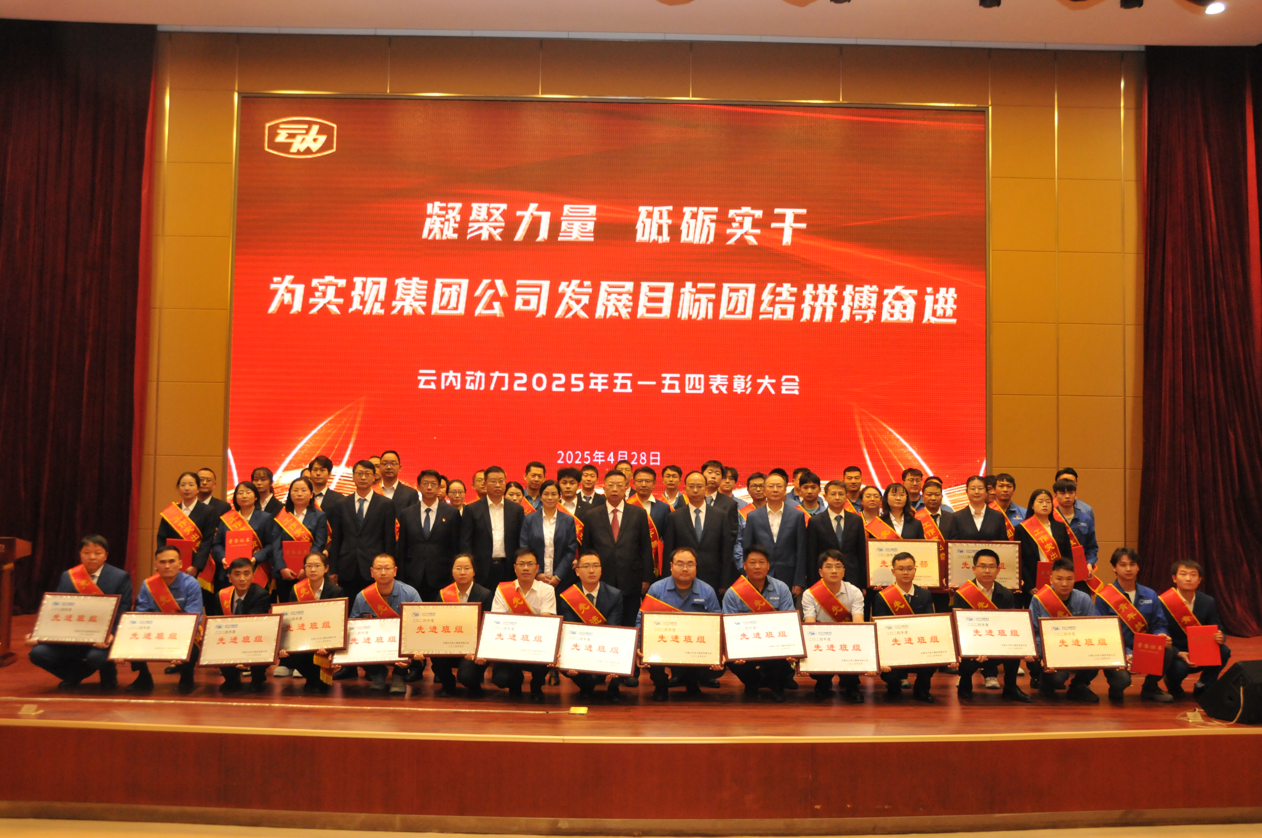 中国·1929cc威尼斯(股份)有限公司-官方网站