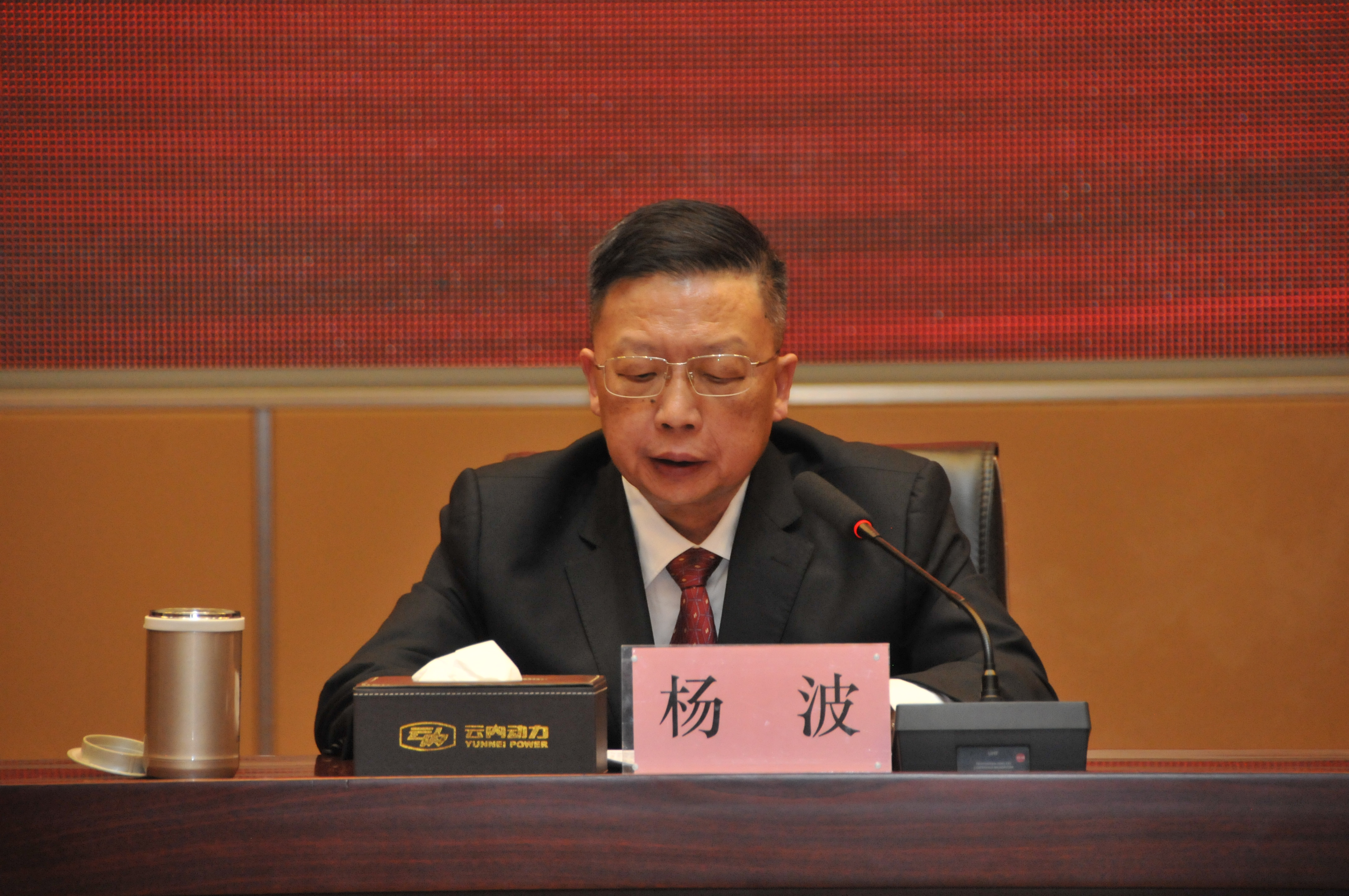 中国·1929cc威尼斯(股份)有限公司-官方网站