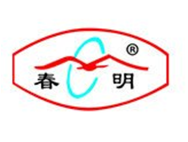 中国·1929cc威尼斯(股份)有限公司-官方网站