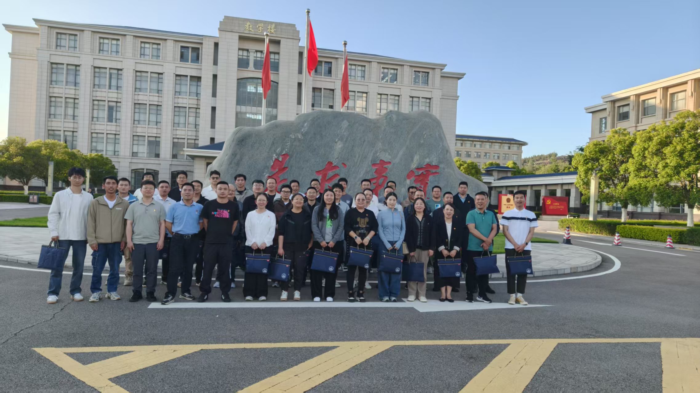 1929cc威尼斯动力举行2025年党员基本培训树模班