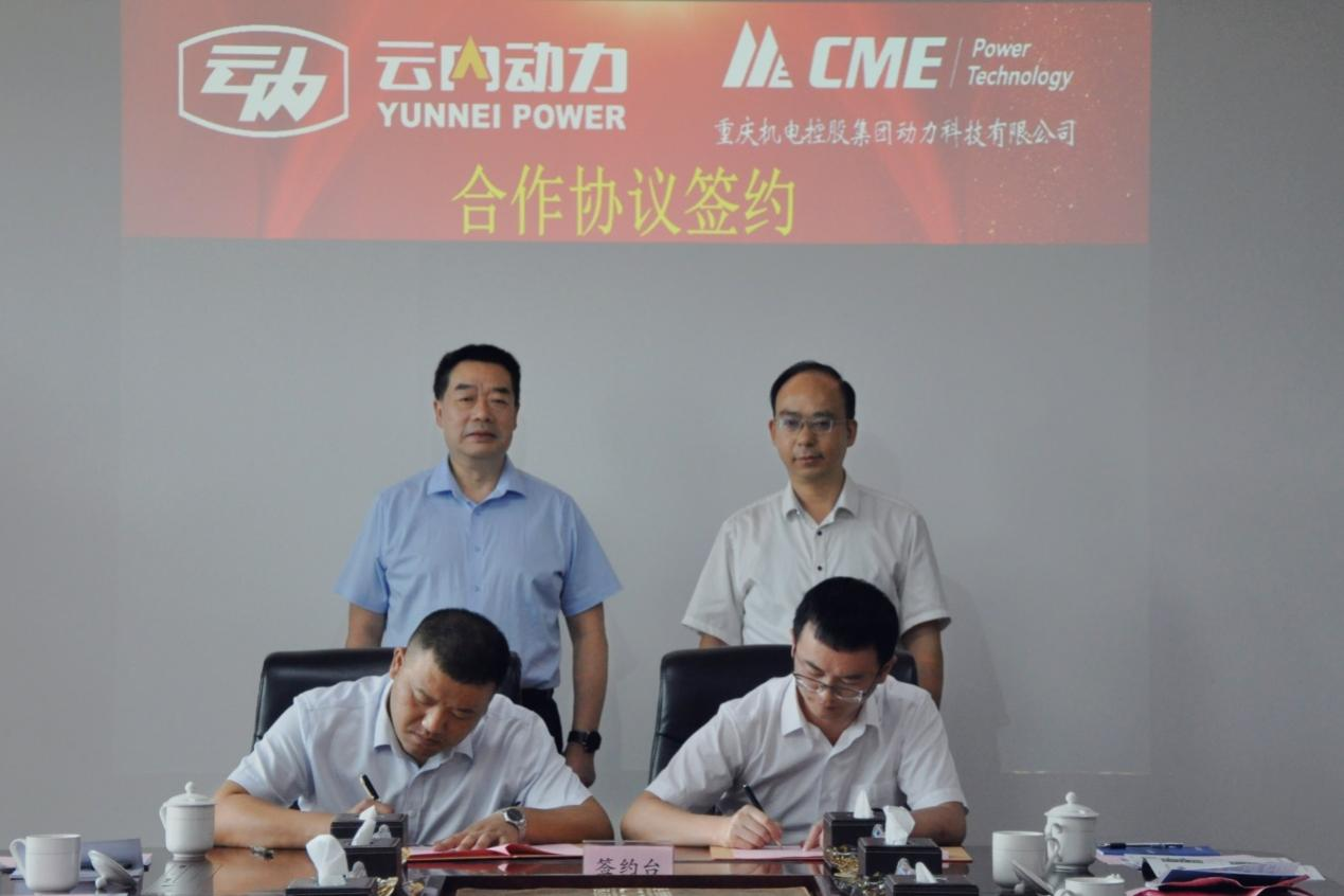 中国·1929cc威尼斯(股份)有限公司-官方网站