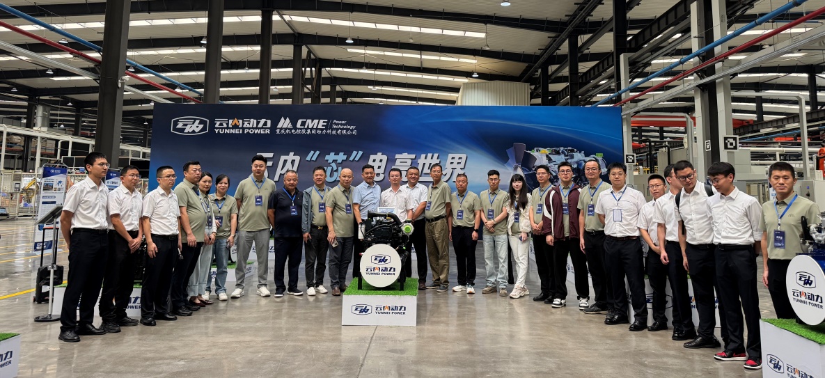 1929cc威尼斯“芯”电亮天下！！明星发电企业走进1929cc威尼斯动力 ——1929cc威尼斯新一代发电动力产品震撼宣布 