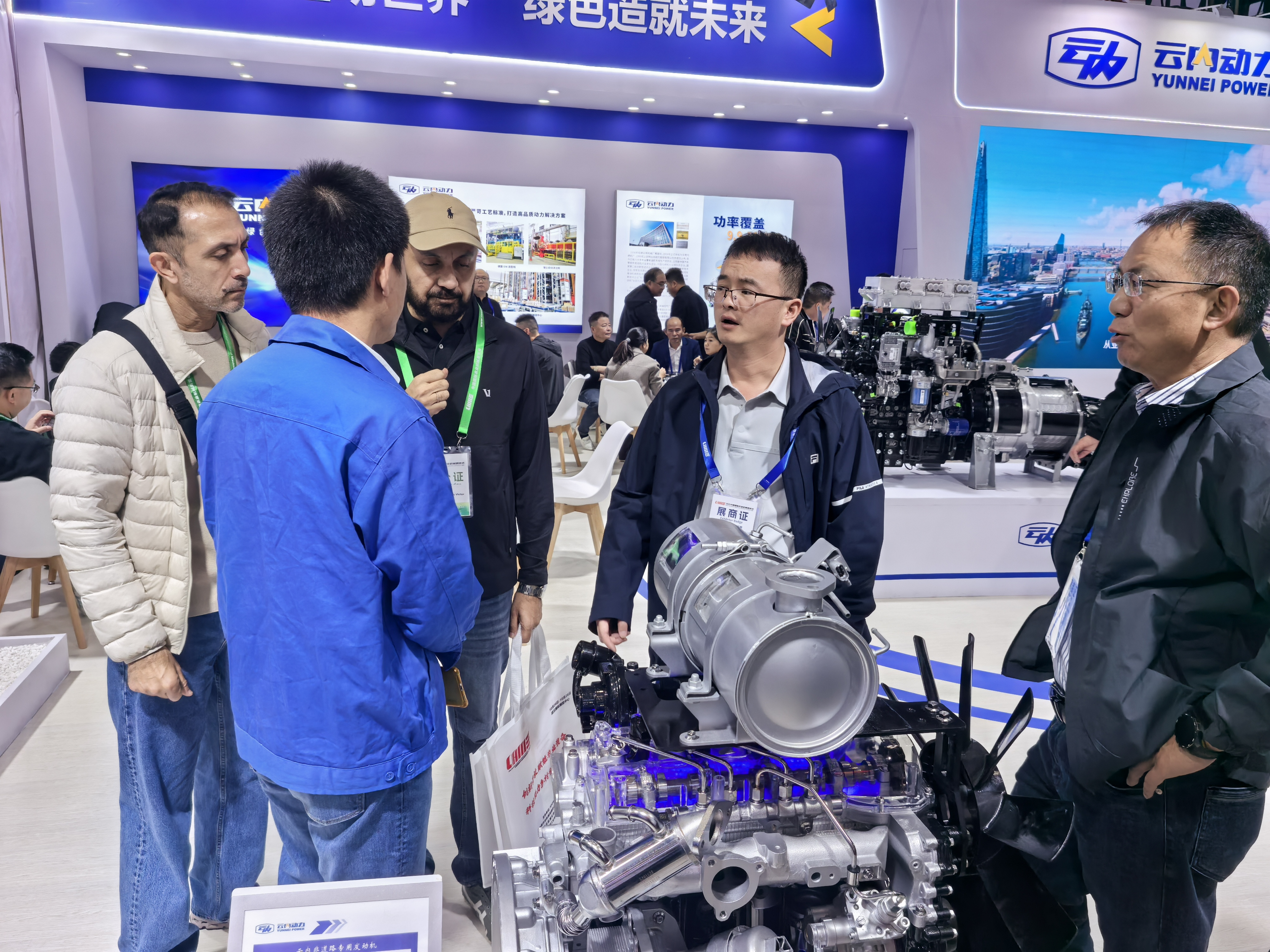 中国·1929cc威尼斯(股份)有限公司-官方网站