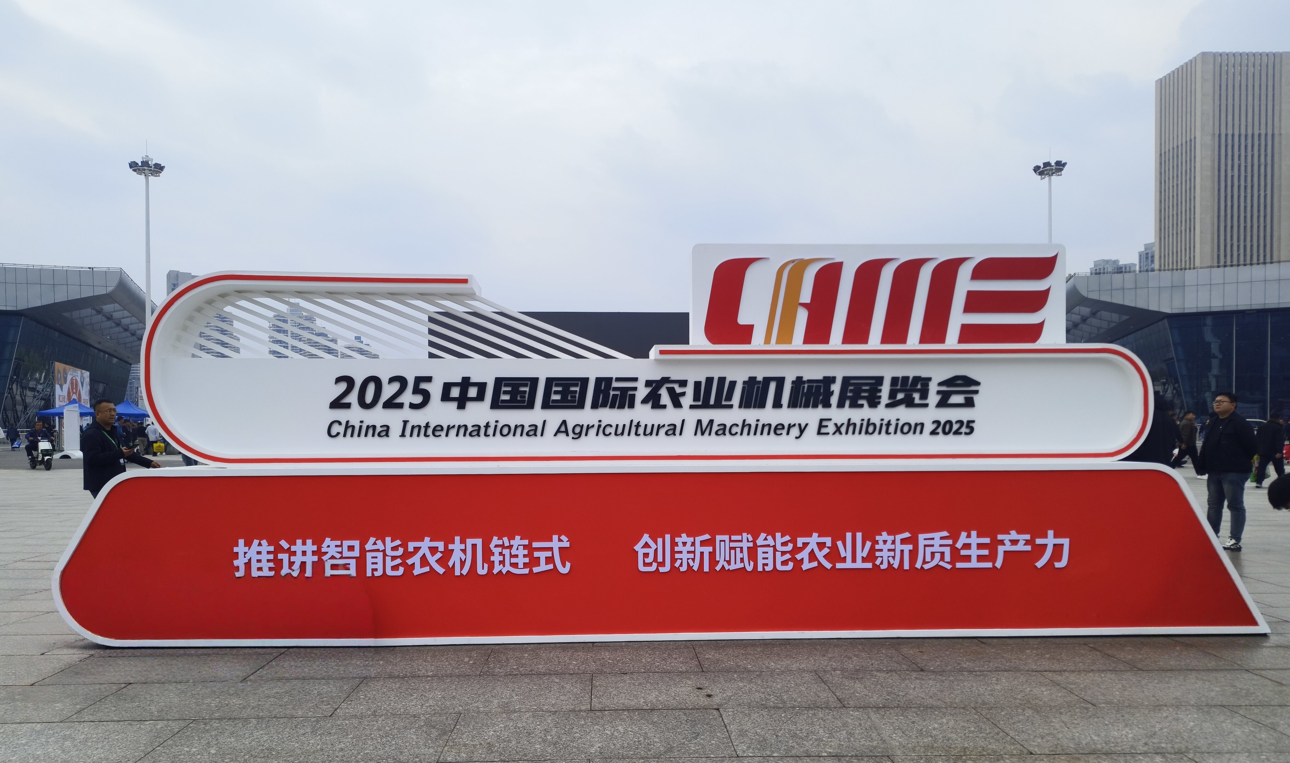 1929cc威尼斯动力亮相2025武汉国际农机展